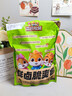 三只松鼠素卤礼包520g/26小包   辣卤蔬菜解馋夜宵休闲零食小吃零食礼包 实拍图