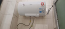 美的（Midea）【整机8年质保】50升电热水器2100W节能省电速热出租屋双重杀菌加长防电墙国家补贴15%F50-21WA1 实拍图