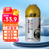 金冷HFC-134A 汽车空调制冷剂/冷媒/环保雪种 250克/罐 实拍图