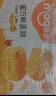 麦吉士蜜方鲜蛋糕面包糕点点心孕妇早餐零食960g 实拍图