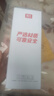 富光大容量耐摔玻璃杯 商务男士双层水杯塑玻泡茶杯茶水分离杯子 实拍图
