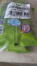 上鲜 无抗鸡腿肉块800g（400g*2袋）鸡丁鸡腿肉丁鸡肉块清真食品 实拍图
