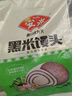 安井 黑米馒头 1kg 2斤装约48个 杂粮馒头包子 传统加热即食糕点早餐  实拍图