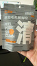 C咖双管洗面奶80g*2氨基酸控油洁面乳去黑头去角质卸妆卸防晒男女 实拍图
