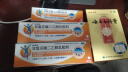 【原研进口】扶他林 双氯芬酸二乙胺乳胶剂 1%*20g 缓解肌肉软组织和关节的轻至中度疼痛 挫伤 骨关节炎 实拍图