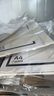 得力（deli）GB184 热熔封套 热熔装订机专用装订封皮 A4/18mm（10个装） 实拍图