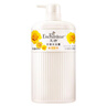 艾诗（Enchanteur）沐浴露 玫瑰精华滋润保湿香水沐浴乳女 魅力花香650ml 实拍图