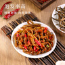 鲜窝窝 海茸丝120g 海茸干海笋干海菜冰笋海龙筋 凉拌菜海鲜素食 实拍图