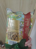 首粮茶树菇160g 鲜嫩不开伞 火锅炖菜 煲汤食材 实拍图