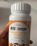 善存儿童维生素补钙镁锌铜d3补铁4-10岁复合维生素b族b1维c咀嚼片80片 实拍图