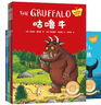 咕噜牛经典绘本（中英双语版 套装共6册 点读版 附扫码音频）波西和皮普作者经典绘本 灵动诙谐的韵律节奏，幽默押韵的文字语言，小故事有大道理 实拍图