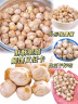 万谷食美 鹰嘴豆1斤生鹰嘴豆新疆（五谷杂粮 粗粮 搭藜麦 沙拉 打豆浆） 实拍图