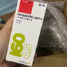【原研进口】信必可都保 布地奈德福莫特罗吸入粉雾剂(II) 160μg:4.5μg*60吸/盒 实拍图