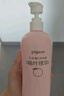 贝亲（Pigeon）桃子水  婴儿爽身露 四季通用 200ml  *2 实拍图