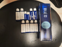 雪肌精SEKKISEI 经典型大容量化妆水500ml 保湿提亮 水润清透送人礼物 实拍图