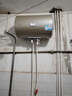 海尔（Haier）储水式电热水器电家用速热一级能效节能家用安全加长防电墙智能家电6重防护上门安装Leader系列 50L 2200W 机械款/超一级能效 实拍图