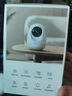 360摄像头 8Pro 6MP版 600万像素超微光全彩人形移动侦测 手机查看家用监控云台摄像头婴儿看护器 实拍图