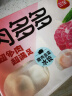 三全中国好饺子苜蓿嫩芽猪肉水饺306g*1袋 速冻水饺早餐生鲜食品 实拍图