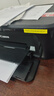 佳能（Canon）PG-840/CL-841原装墨盒（适用MX538/MG3680/TS5180） 标准容量PG-840黑色【180页】 实拍图