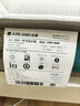 雅兰床垫品牌前十名天然乳胶独立弹簧床垫子1.8x2米 深睡智享 深睡智享版【23cm】透气舒适 1.2*2m 实拍图
