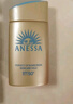 安热沙（Anessa）防晒套装小金瓶防晒霜60ml+防晒喷雾60g防水防汗高倍防晒 实拍图