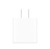 Apple/苹果 20W USB-C手机充电器 原装充电器手机快充头苹果充电器  适用iPhone/iPad/Watch/AirPods 实拍图