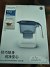 飞利浦（PHILIPS）净水壶 滤水壶 家用过滤壶 厨房自来水过滤器 滤水器 过滤器滤芯 便携净水杯 AWP2814蓝色/白色 【4.2L蓝色】一壶3芯专家版 实拍图