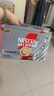 雀巢（Nestle）咖啡粉2合1无蔗糖速溶冲调饮品盒装30条330g线条小狗同款 实拍图