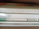 红星照耀中国（升级版）人教版名著阅读课程化丛书 八年级上册 与25秋新版初中语文教材配套使用 实拍图