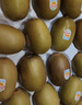 佳沛（zespri）新西兰  阳光金奇异果25-27粒原箱特大果单果约122-146g  猕猴桃 实拍图