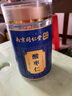 丽天承南京同仁堂 酸枣仁30g 褪黑素可搭百合茯苓搭睡眠炒熟酸枣仁粉 实拍图