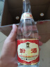 汾酒53度黄盖玻汾  清香型白酒 高度口粮酒  泡酒 53度 475mL 6瓶 整箱装非原箱 实拍图