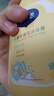 戴·可·思（Dexter）儿童金盏花洗发露+沐浴露350ml组合 3-15岁宝宝专研 氨基酸配方 实拍图
