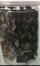 素养生活 有机秋木耳90g 火锅食材 黑木耳肉厚无根小秋耳 东北木耳凉拌 实拍图