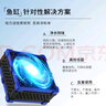 仟湖净水魔方鱼缸水族箱过滤材料净水宝活性炭细菌屋黄水克星吸附杂质 净水魔方（小号10*10*5cm） 实拍图