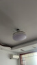 四季沐歌（MICOE）照明吊扇灯风扇灯具客厅餐厅卧室简约LED隐形吊扇大灯中山 升级48寸！照明6-18㎡-普瑞光 实拍图