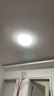 洛林（ROLin）led灯盘吸顶灯灯芯改造灯板替换灯芯吸顶灯光源模组双圈白光48w 实拍图