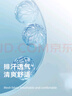 GLM华夫格短袖男款夏季宽松大码重磅白色五分袖简约百搭圆领男士t恤 实拍图
