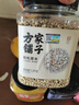 方家铺子中华老字号小银耳200g小朵一人食白木耳 易出胶 莲子百合羹配料 实拍图