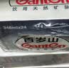 景田 天然饮用矿泉水 苏打水 纯净水 饮用水 348ml*12瓶 实拍图