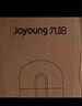 九阳（Joyoung）榨汁杯 果蔬榨汁机搅拌杯 辅食机小型便携家用电动多能自动清洗 秒碎冰果汁杯LJ521白 国家补贴 实拍图
