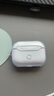 Apple/苹果 AirPods Pro (第二代) 搭配MagSafe充电盒 (USB-C) 苹果耳机 蓝牙耳机 适用iPhone/iPad/Mac 实拍图