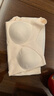 红豆（Hodo）背心女夏季冰丝无痕带胸垫打底内衣女运动透气背心 浅雅粉160 实拍图
