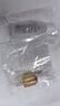HABA1代鲨烷精纯美容精华油30ml  滋养修护保湿 以油养肤 敏肌可用 实拍图