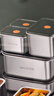 美厨（MAXCOOK）304不锈钢保鲜盒 带盖饭盒便当盒冰箱密封储物盒 3件套MCFT1434 实拍图