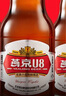 燕京啤酒 U8小度酒500ml*12瓶  新老包装交替发 冰爽畅饮 整箱装 实拍图