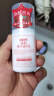 协和维生素e乳100ml*3乳液乳膏面霜身体乳护手霜擦脸春夏补水保湿清爽 实拍图