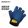 迪卡侬儿童骑行手套半指薄自行车平衡车防护装备小童耐磨2975249 实拍图