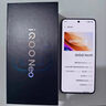 vivo iQOO Neo10 12GB+256GB 拉力橙 第三代骁龙8 自研电竞芯片Q2 120W闪充手机 国家补贴 实拍图