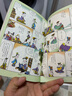 蔡志忠典藏国学漫画：国学名家篇（套装共7册）蔡志忠漫画 传统文化文学经典智慧 少儿启蒙漫画故事 中小学生历史科普知识 孔子孟子韩非子 实拍图